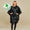 Capes noires biodégradables 140 x140 - Boîte de 33 Capes noires biodégradables 140 x140 - Boîte de 33