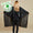 Capes noires biodégradables 140 x140 - Boîte de 33 Capes noires biodégradables 140 x140 - Boîte de 33