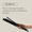 Fer à Boucler Babyliss Haute Performance 38mm