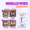 2× Lot 4 Nouvelles Patines Generik Color Gel
