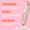 Crème Colorante Couleur Minute GENERIK - 100 ml