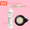 Oxydants Crème Couleur Minute GENERIK - 20 / 30 volumes - 1 L