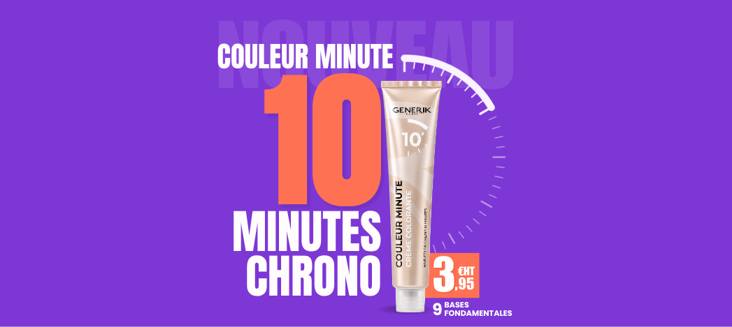 Offre promotionnelle