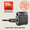 Nettoyeur de Brosse Sibel - Steam & Clean